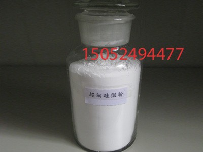 橡胶用硅微粉